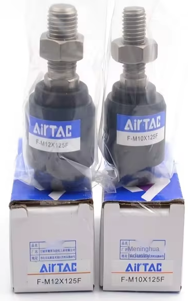 Đầu lắc xy lanh khí nén